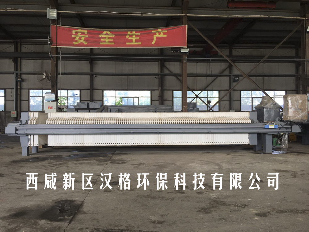 南陽(yáng)板框壓濾機(jī)批發(fā)，哪有合格的板框式壓濾機(jī)