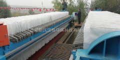 板框壓濾機(jī)和廂式壓濾機(jī)過濾濾室結(jié)構(gòu)不同點